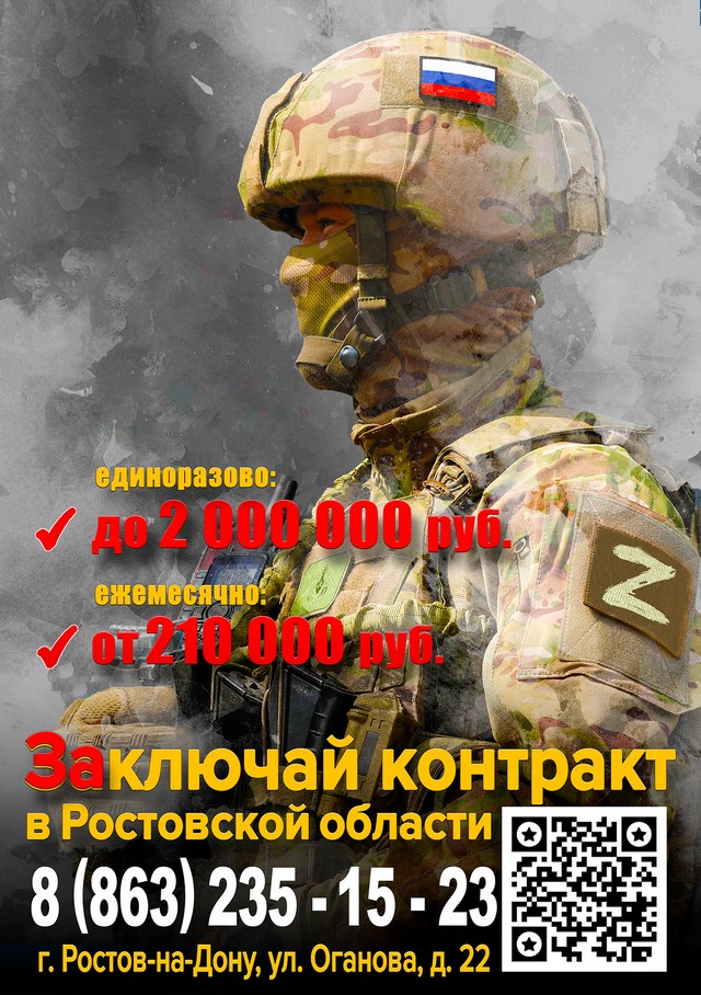 2024 11 19