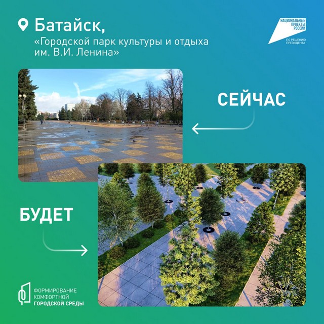 foto 2025 07 01 14 21 001