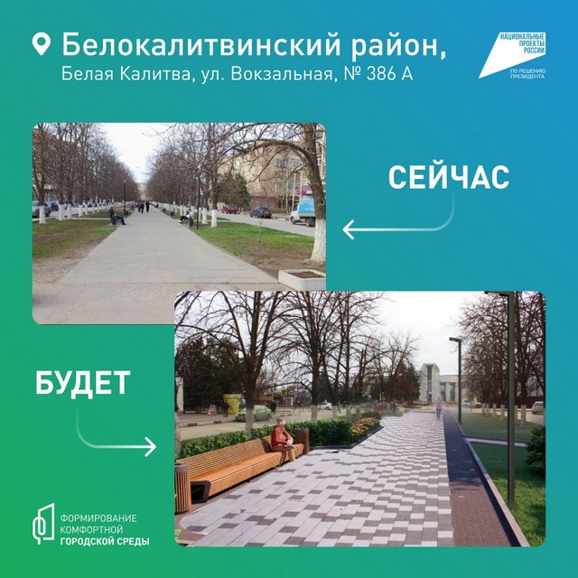 foto 2025 07 01 14 21 002