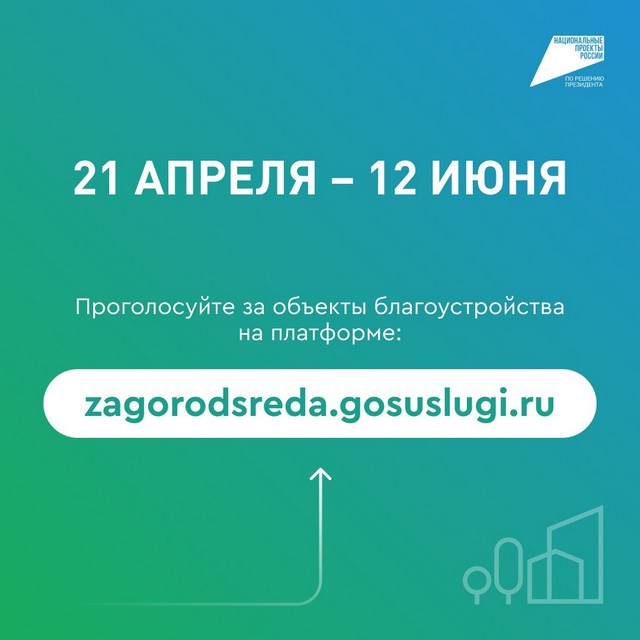 foto 2025 07 01 14 21 005