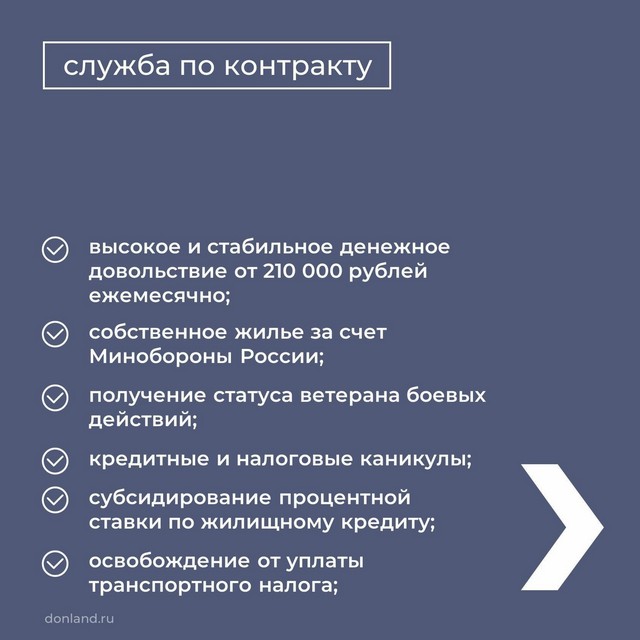 foto 2025 04 08 09 02 002