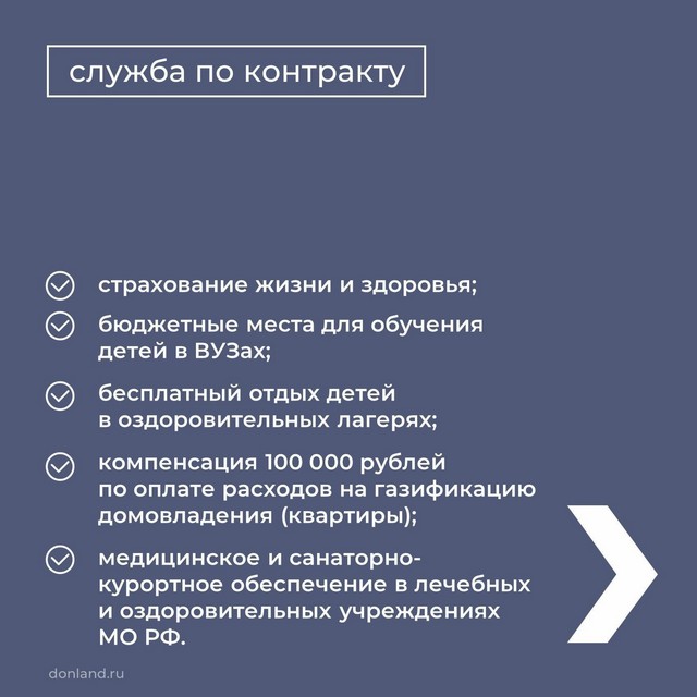 foto 2025 04 08 09 02 003