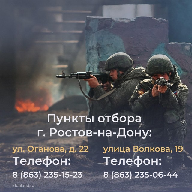 foto 2025 04 08 09 02 004