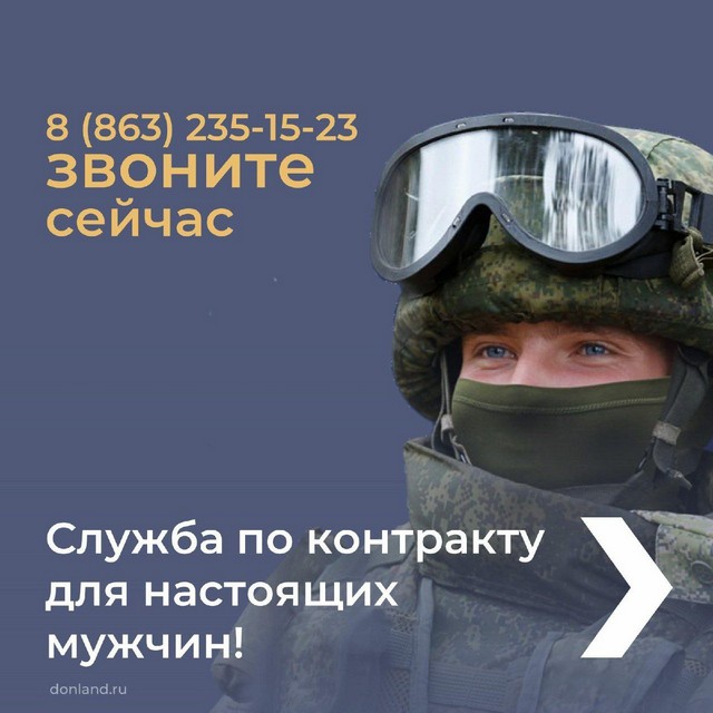 foto 2025 04 08 09 02 005