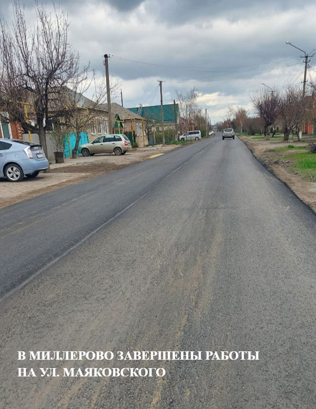 foto 2025 04 09 08 46 2