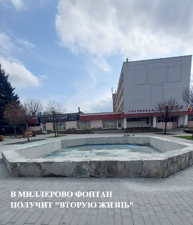 foto 2025 04 09 09 07 2