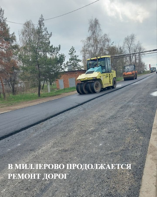 foto 2025 04 09 14 19 2