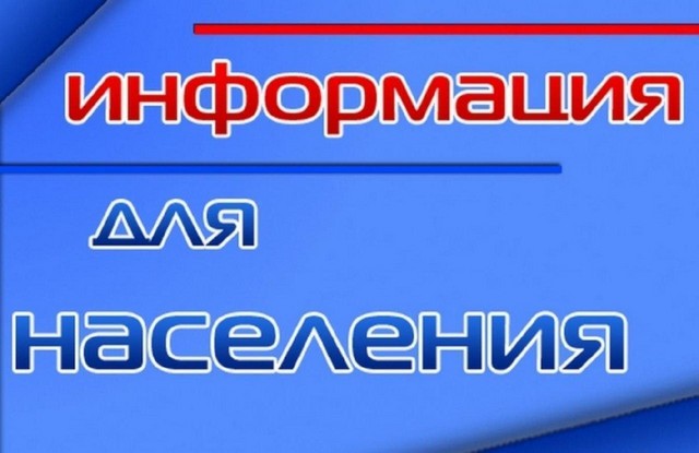 foto 2025 07 02 09 55 008