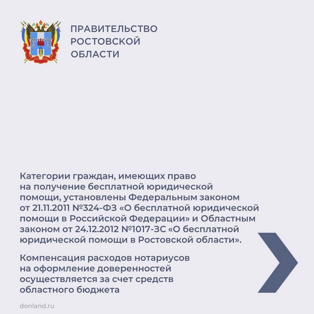 foto 2025 07 10 08 30 002