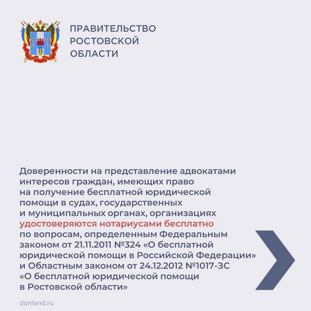 foto 2025 07 10 08 30 003