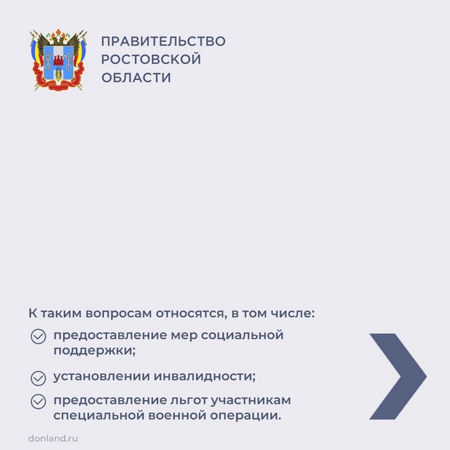 foto 2025 07 10 08 30 004
